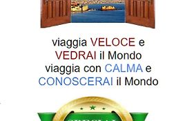 Well Come - Santa Lucia